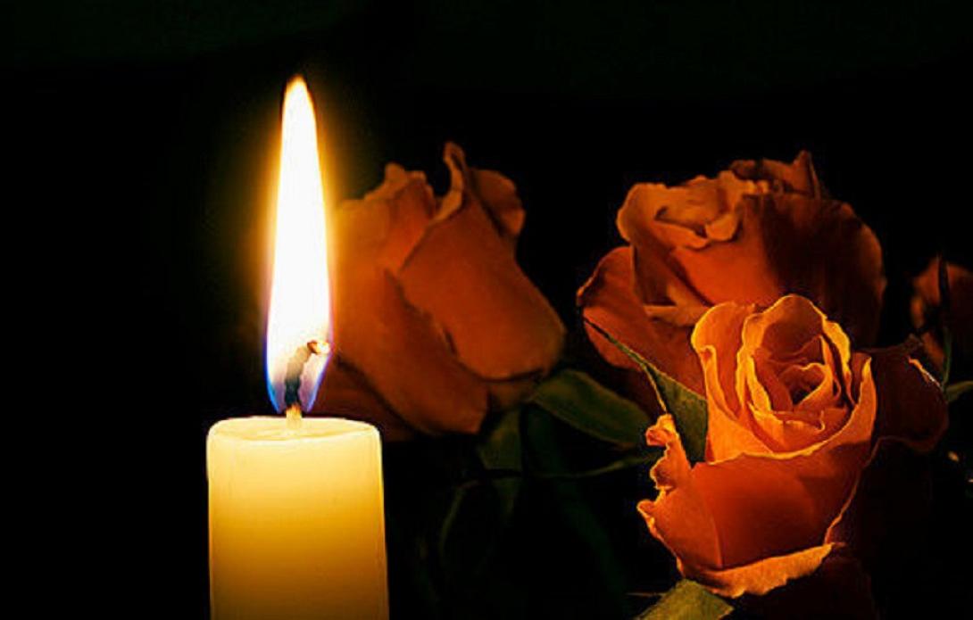 Θλίψη για την απώλεια