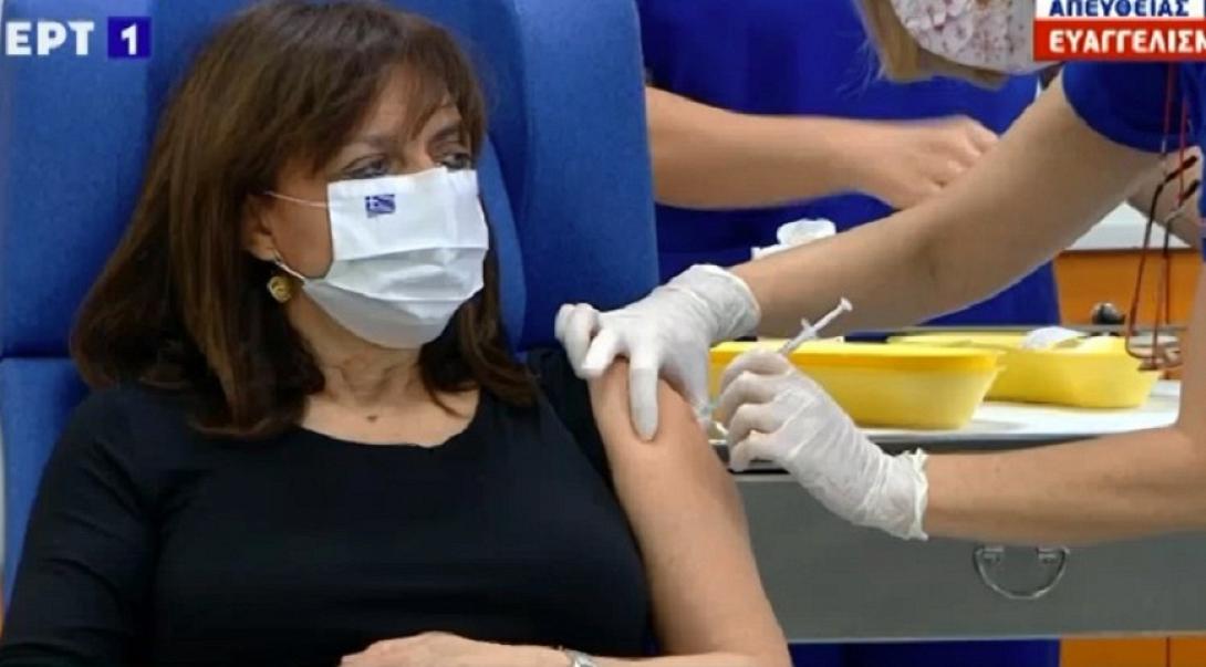 σακελλαροπουλου - εμβολιο