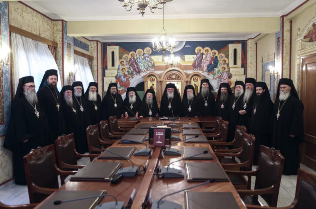 Ιερά Σύνοδος