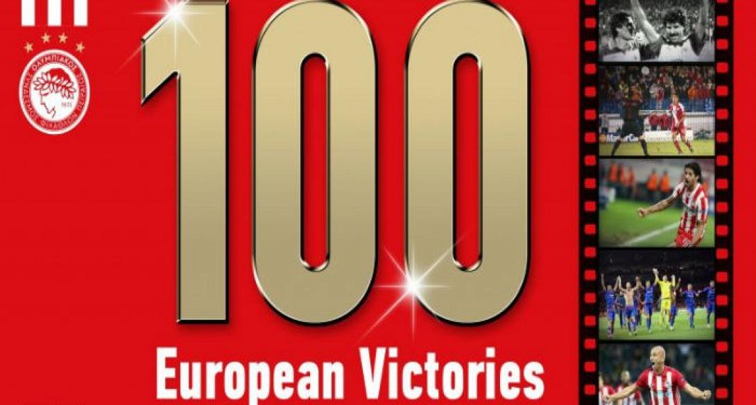100_european_victories_.jpg