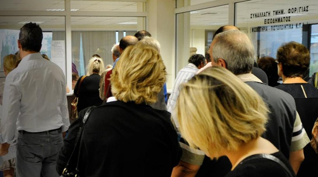 Πως να μπείτε στη ρύθμιση των 100 δόσεων 