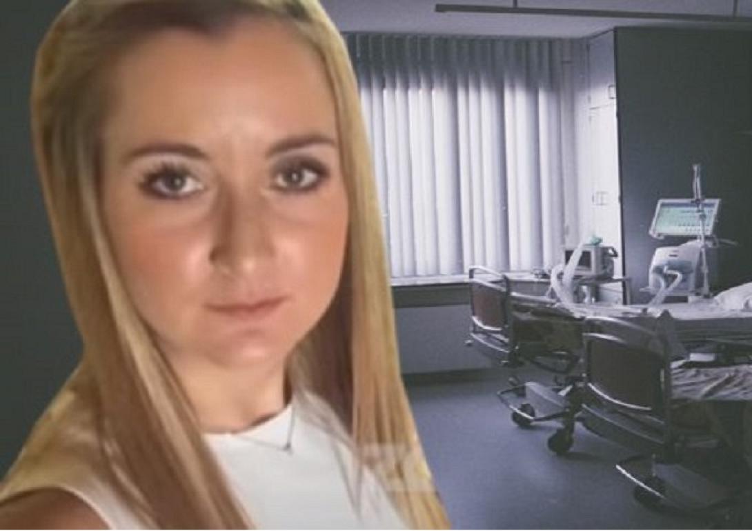 27χρονη Δώρα