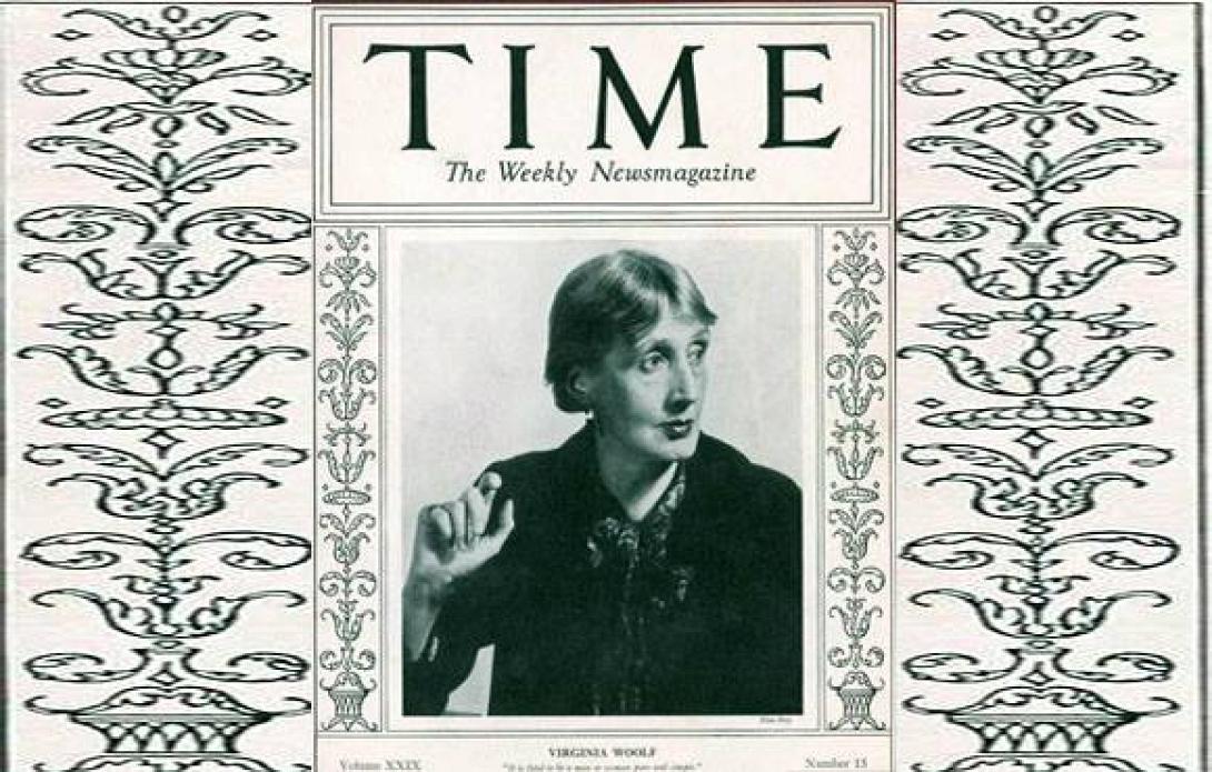 Ποιός (δεν) .. θυμάται τη Βιρτζίνια Γούλφ; (βίντεο)