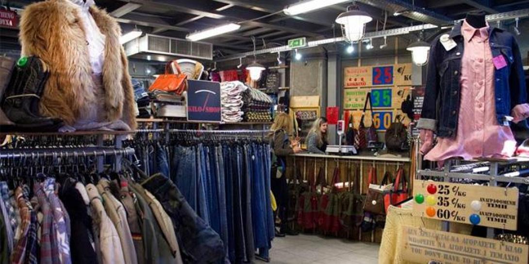 ρούχα με το κιλό