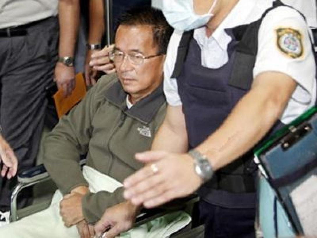 Αποφυλακίστηκε ο πρώην Πρόεδρος της Ταϊβάν