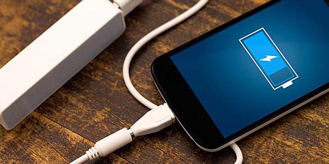 φόρτιση κινητού