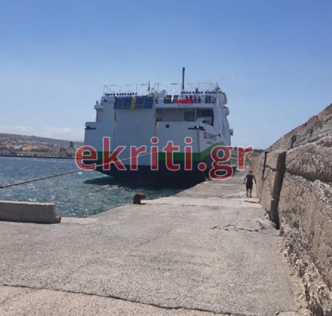 Στο "πόδι" το Λιμεναρχείο Ρεθύμνου προκειμένου να δέσει στο λιμάνι το πλοίο