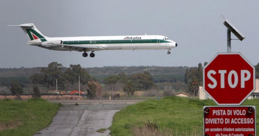 φωτο αρχείου