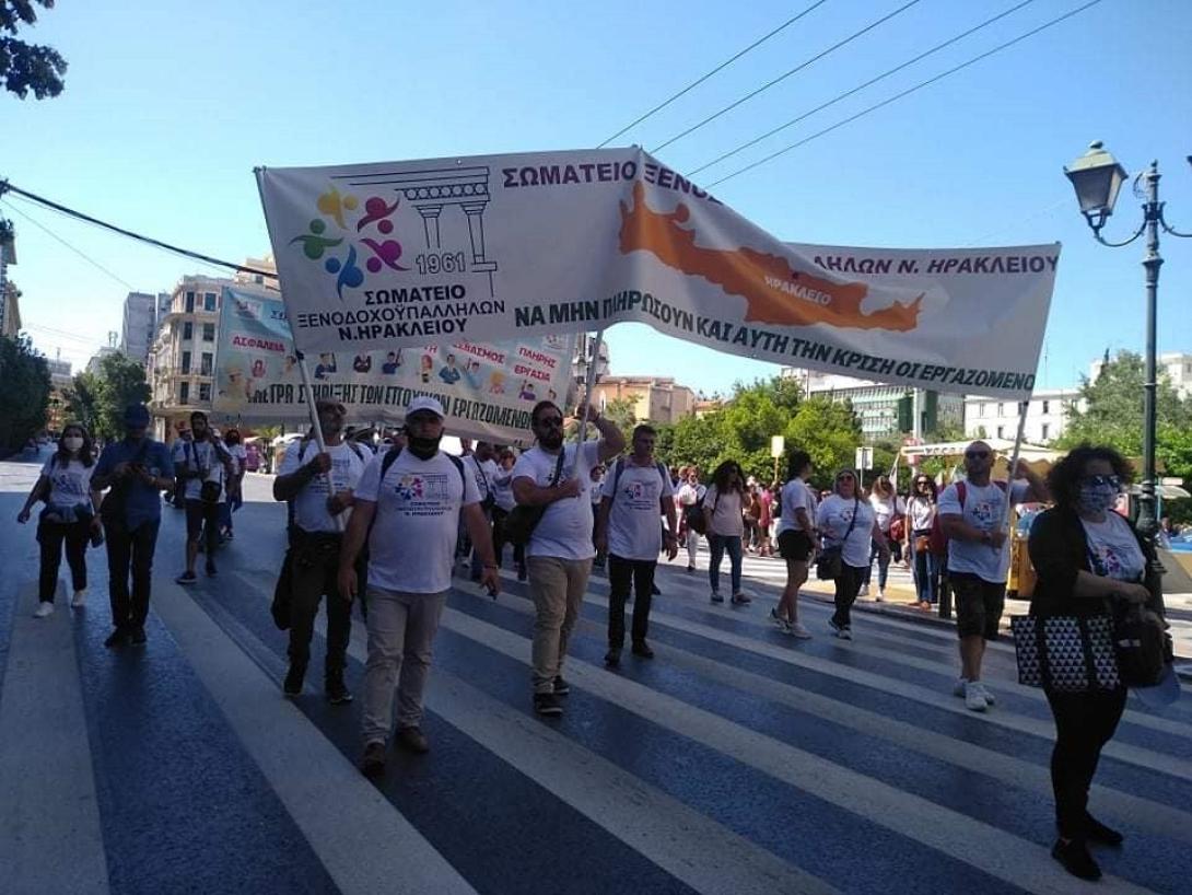 Άρωμα Κρήτης στο συλλαλητήριο της Αθήνας