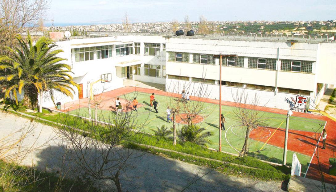 πειραματικό λύκειο ηρακλείου