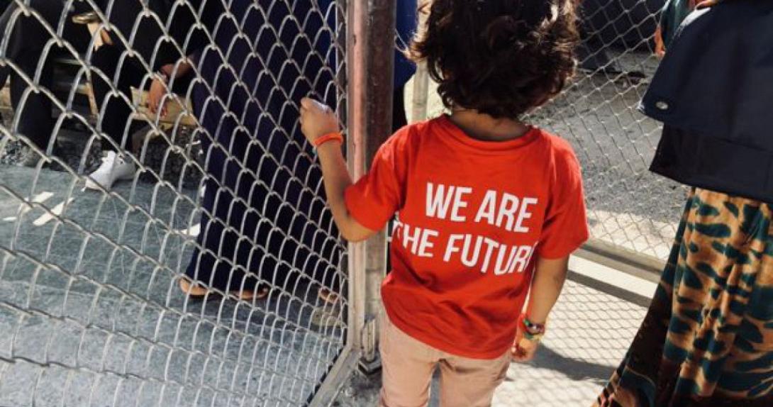 παιδί μόρια