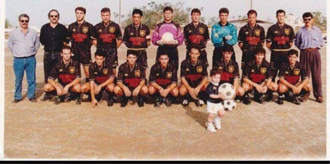 Ο Εργοτελης του 1996