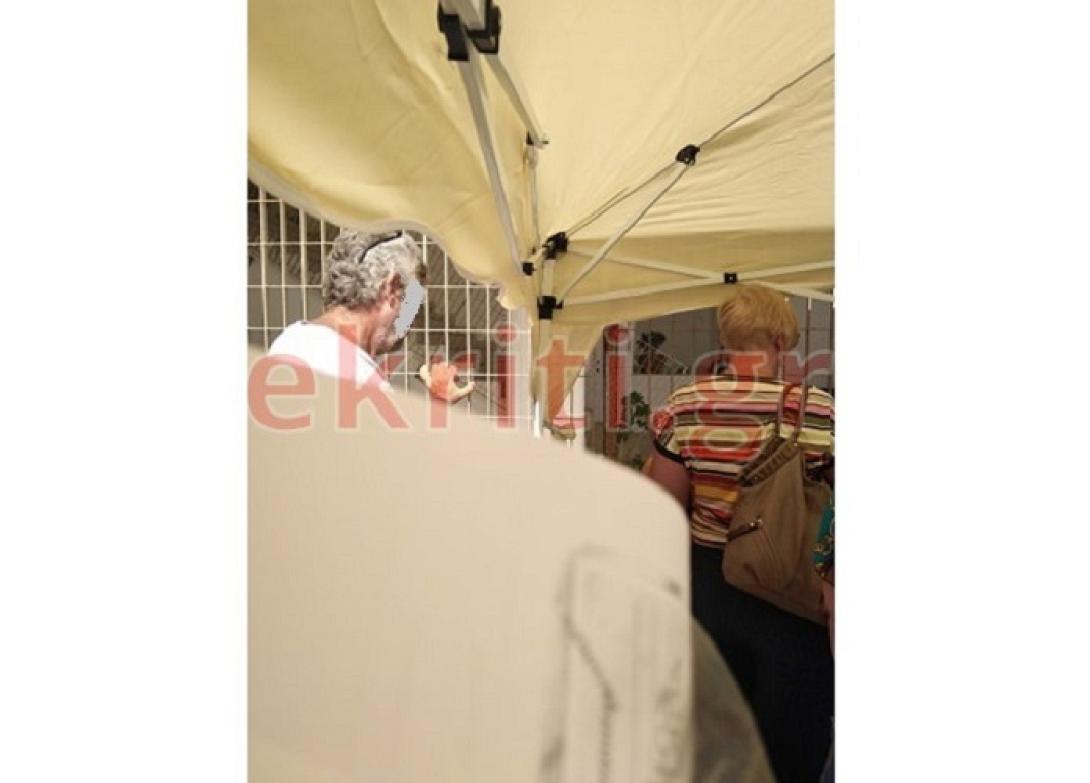 ουρές κέντρο κοινότητας