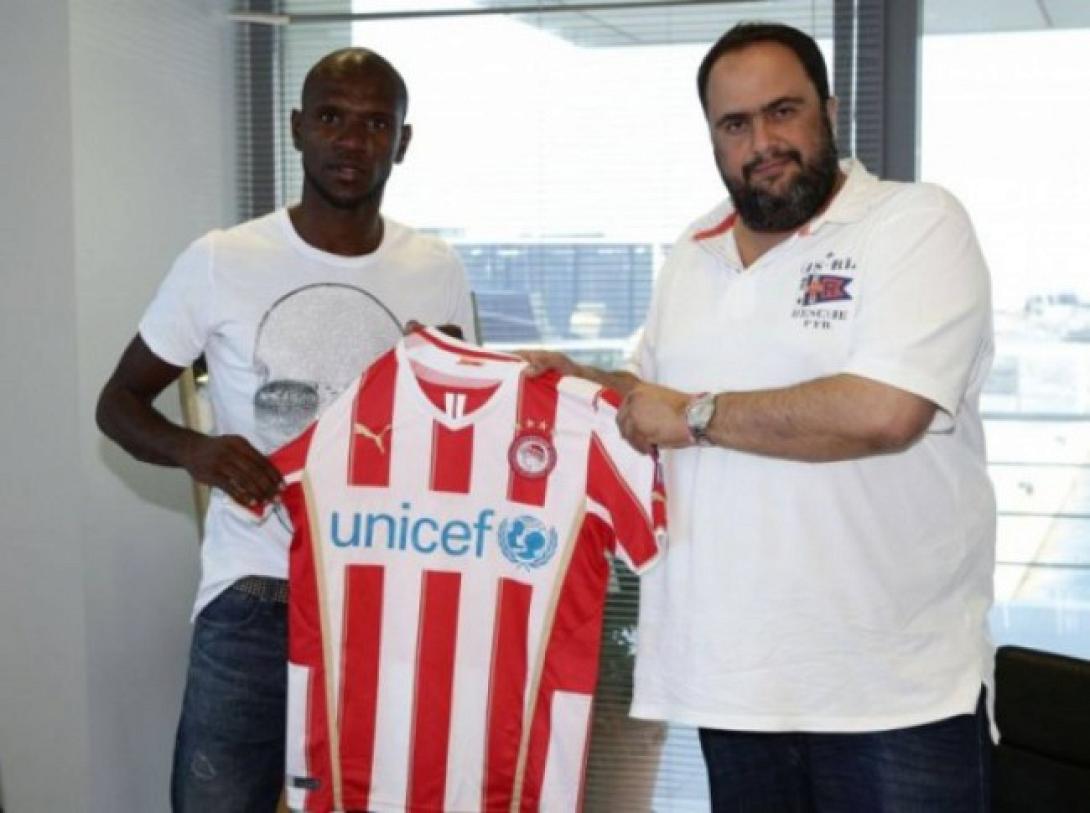 Ανακοίνωσε Αμπιντάλ ο Ολυμπιακός