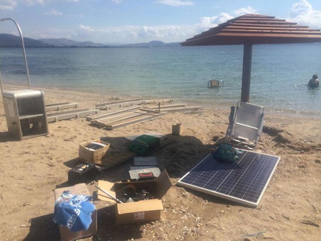 "Μας ενοχλεί και είναι άχρηστο"