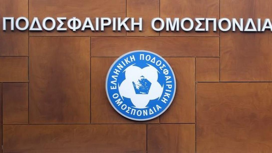 Την ερχόμενη εβδομάδα η απόφαση για υποβιβασμό 