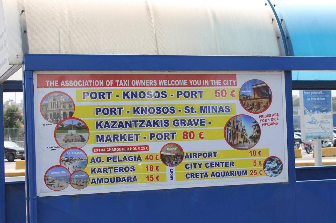 Τιμοκατάλογος από τα ΤΑΧΙ στο λιμάνι του Ηρακλείου