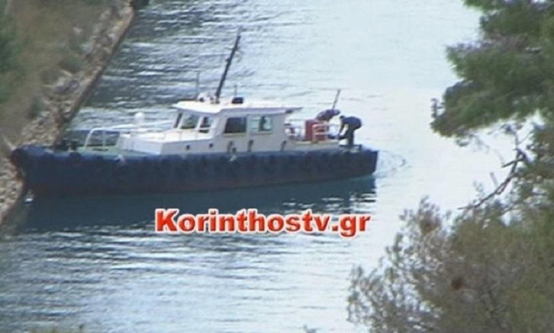 νεκρος στον Ισθμό