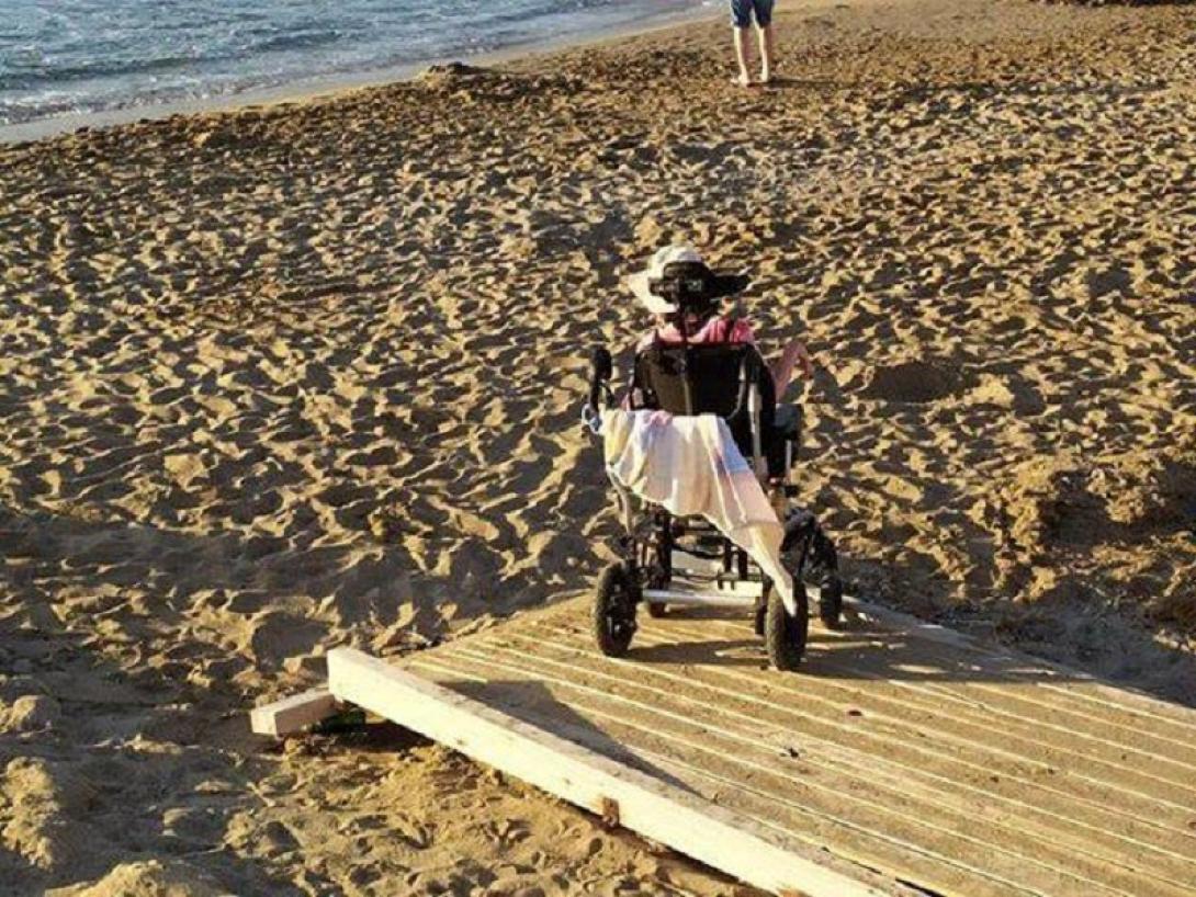 Φωτογραφία αναγνώστριας- Παραλία Γουβών