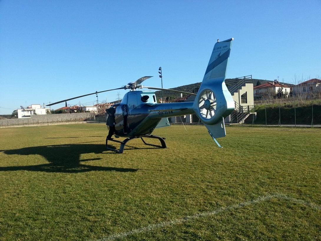 ελικόπτερο Ρούπα