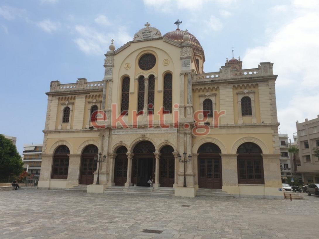 Ο Ιερός Μητροπολιτικός Ναός του Αγίου Μηνά.