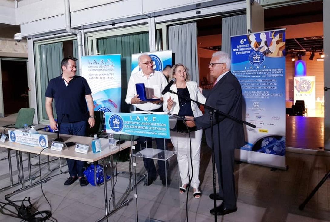 Συνέδριο Ι.Α.Κ.Ε