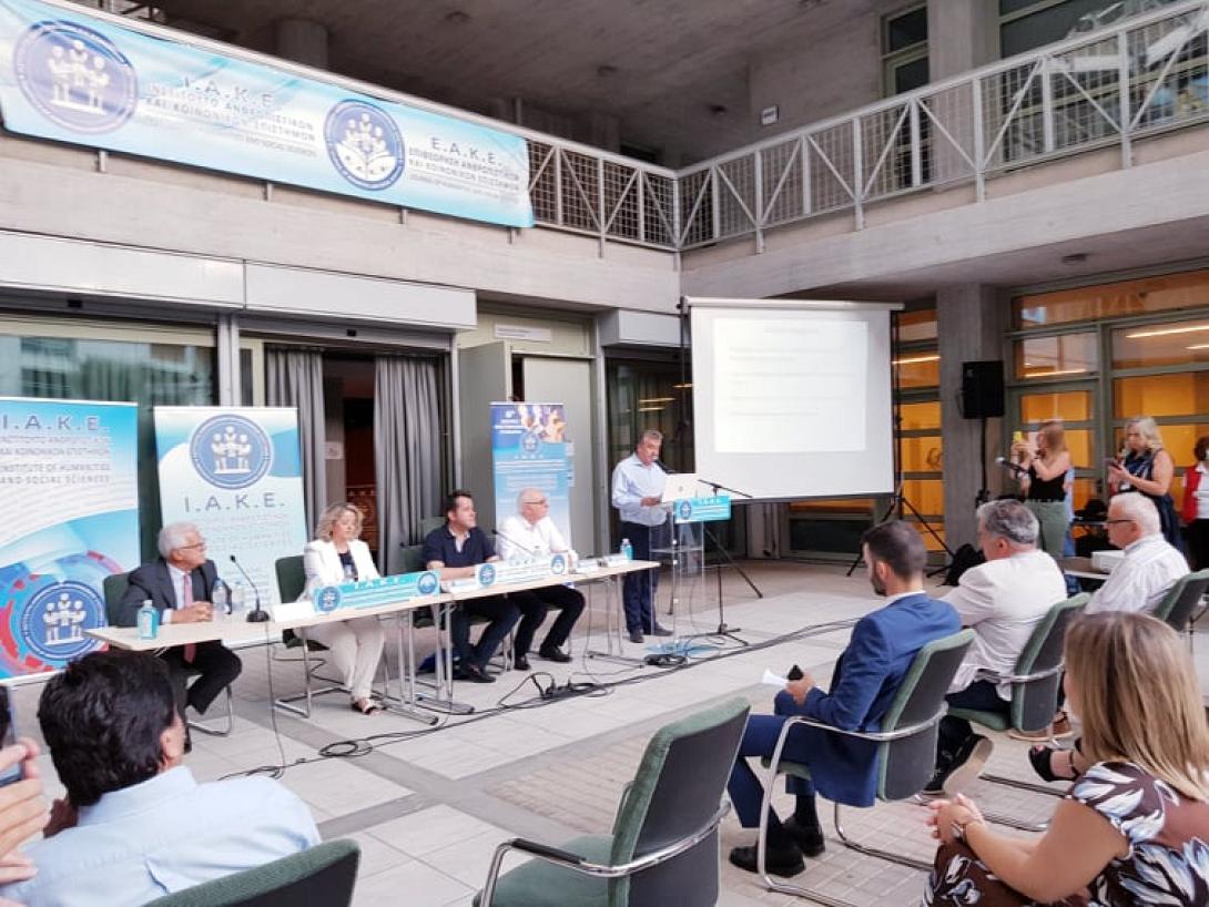 Το Συνέδριο πραγματοποιείται σε συνδιοργάνωση με την Περιφέρεια Κρήτης και με την υποστήριξη του Πανεπιστημίου Λευκωσίας και των Δήμων Ηρακλείου, Μαλεβιζίου και Μινώα Πεδιάδας.