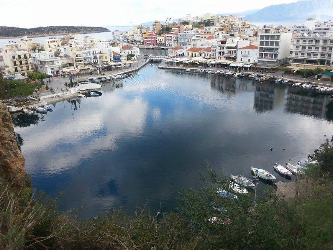 Λιμνη Αγιου Νικολάου