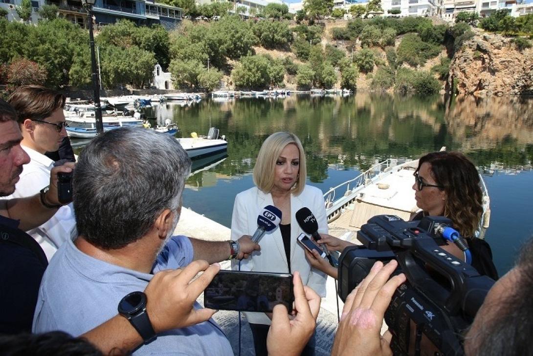 Γεννηματά απο Λασίθι