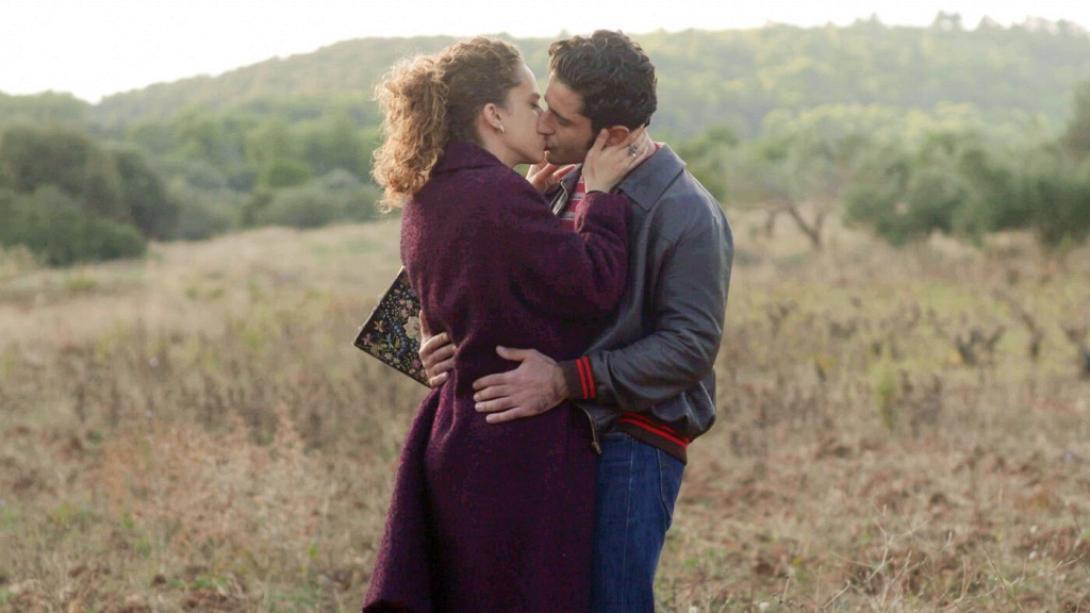 Ασημίνα - Μπάμπης