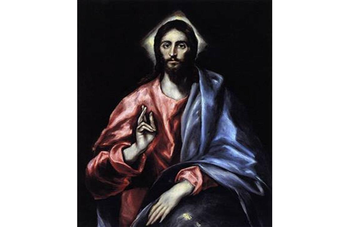 οδός κατεχάκη