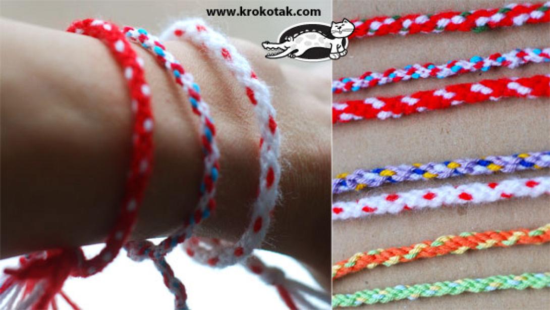 DIY: Βραχιολάκια του Μάρτη (μαρτάκια) για παιδιά και όχι μόνο!