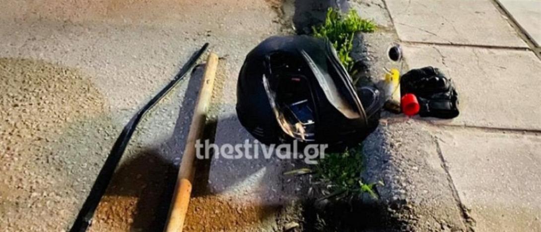 \επίθεση με ρόπαλα