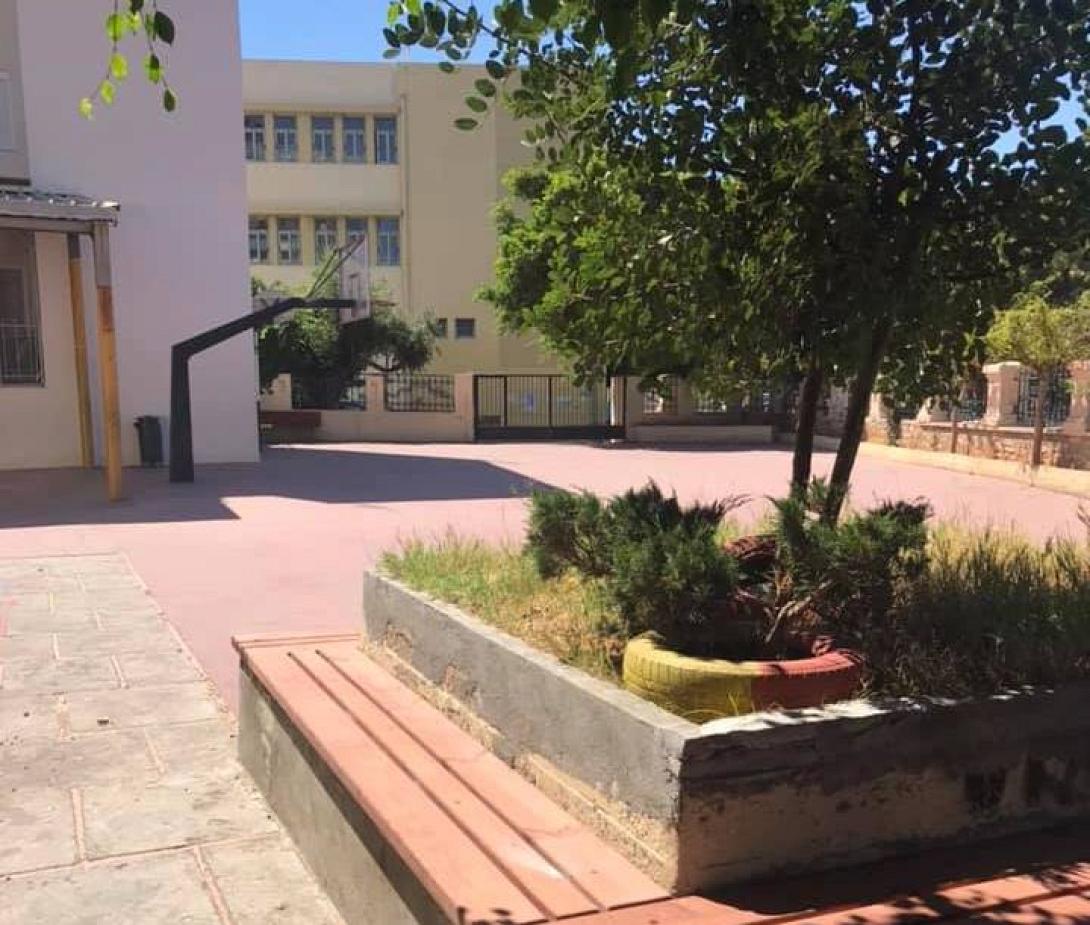 7ο Δημοτικό Σχολείο Ηρακλείου