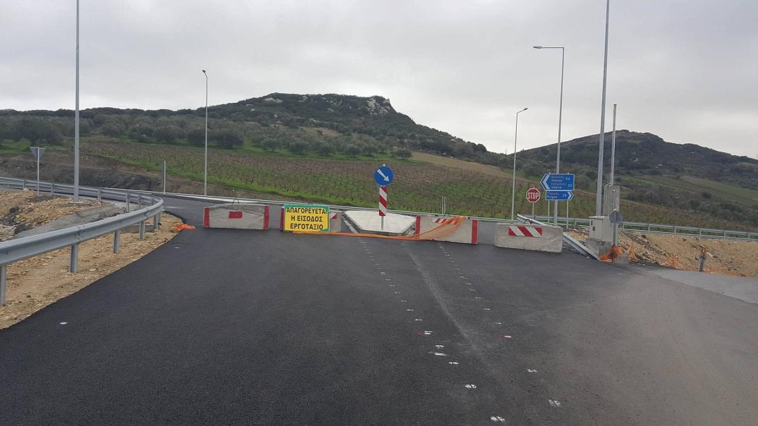 κόμβος καταλαγάρι