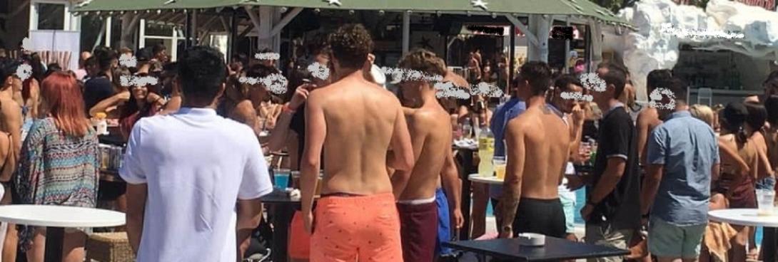 πάρτι κορωνοϊός