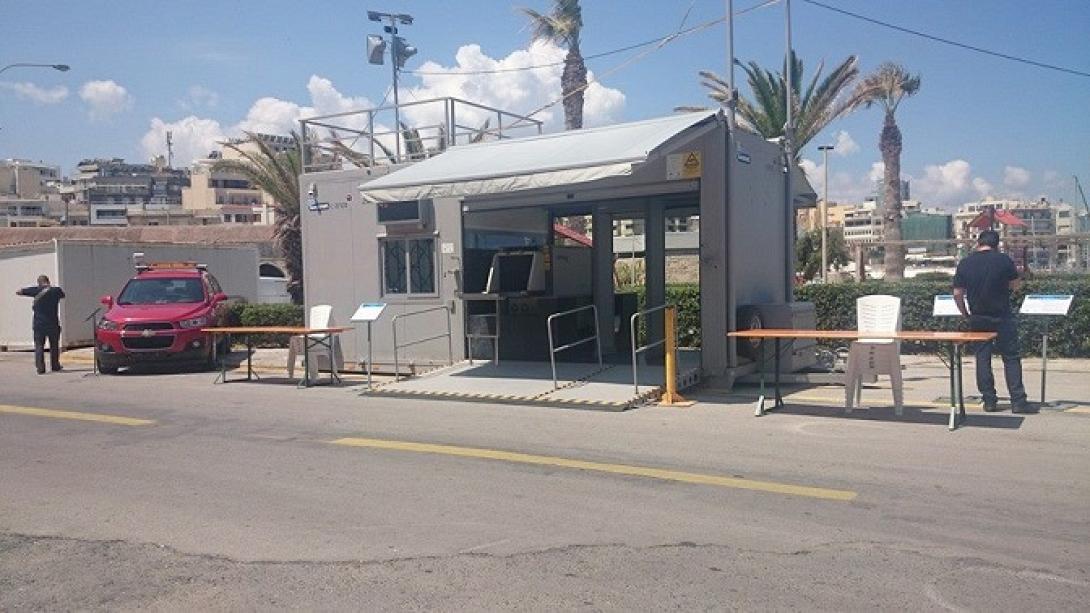 εξοπλισμος ΟΛΗ Εν πλω 2015