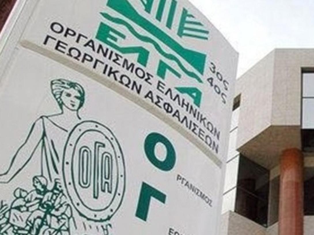 Την Δευτέρα κανονικά οι συντάξεις των δικαιούχων του ΟΓΑ 