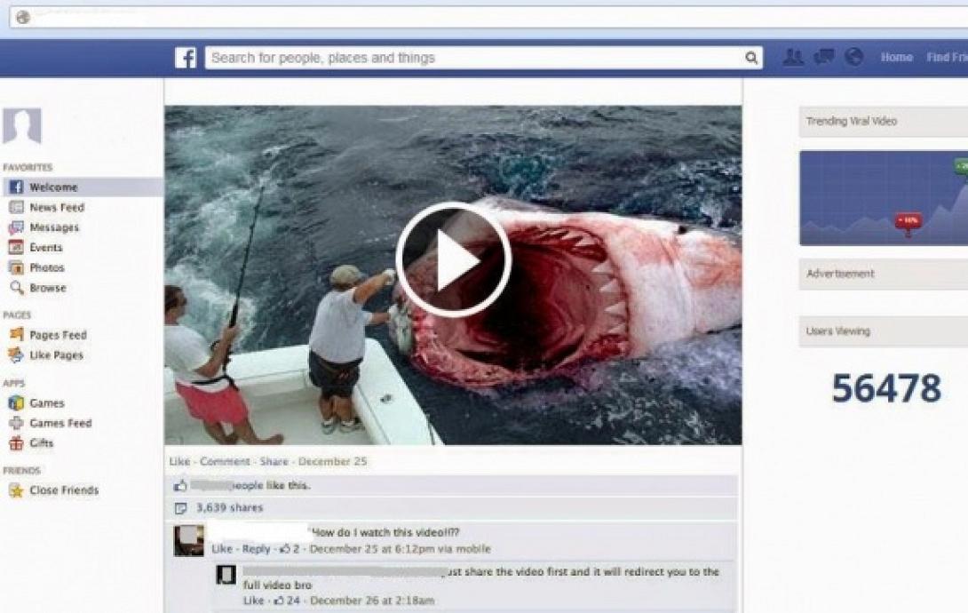 Νέος ιός μεταδίδεται μέσα από βίντεο τρόμου