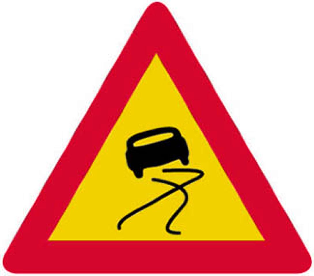 115 Πτερυγα Μαχης