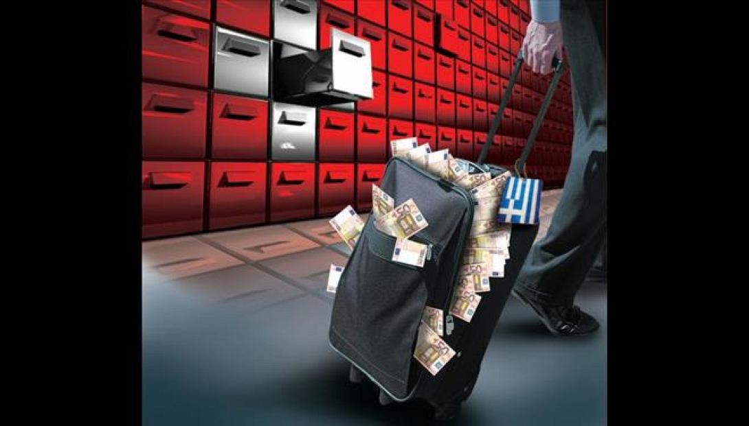 Νέες οδηγίες του ΥΠΟΙΚ για την αντιμετώπιση όσων έβγαλαν ποσά στο εξωτερικό