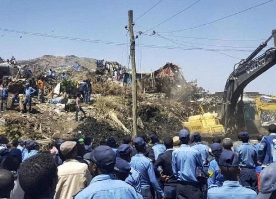 χωματερη Αιθιοπία