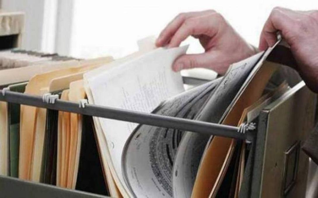 πολεοδομία