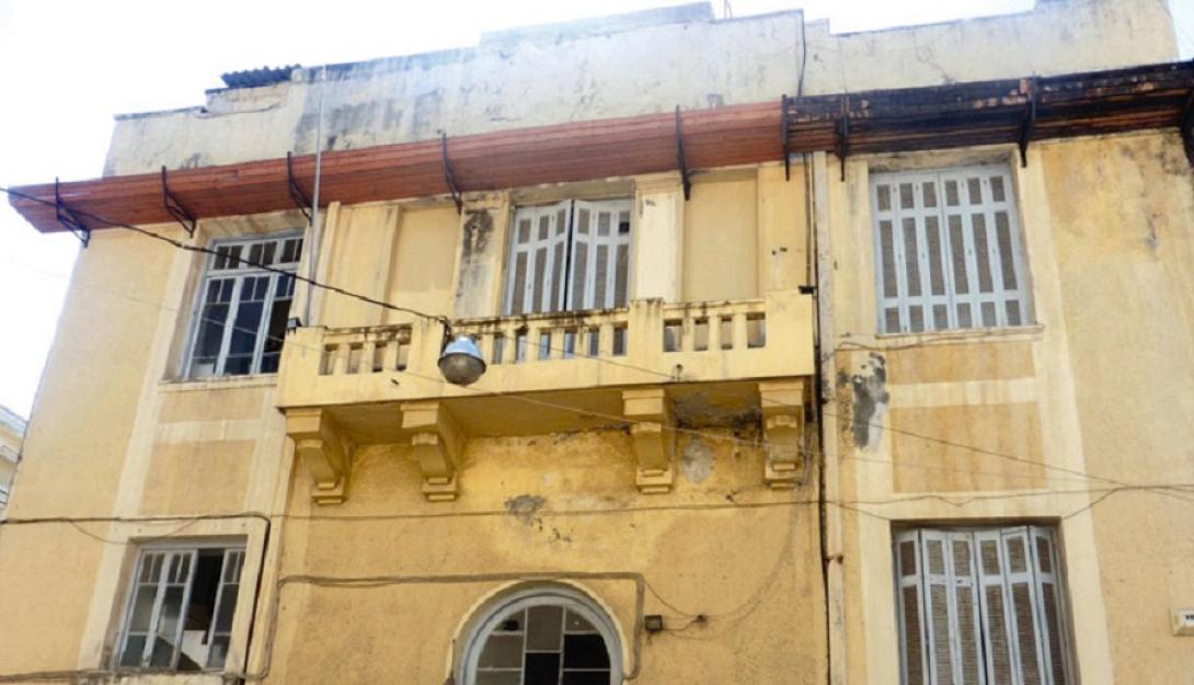 φωτο αρχείου