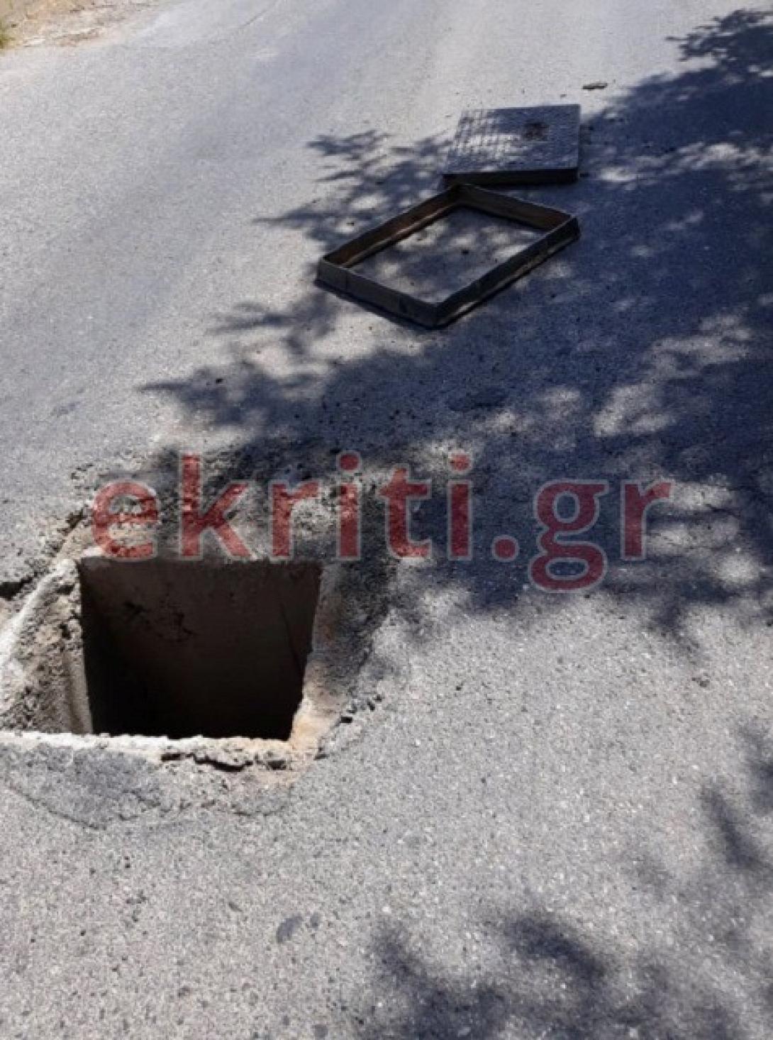 Το φρεάτιο είχε βάθος 2 μέτρα