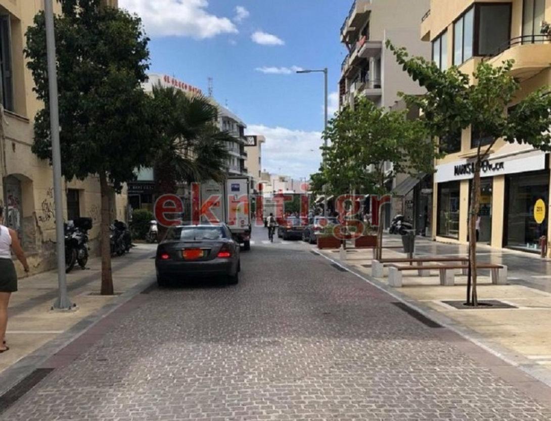 Παρκινγκ η Δικαιοσύνης