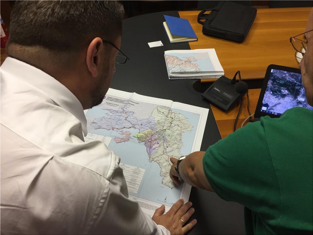 πολιτικη προστασια.jpg