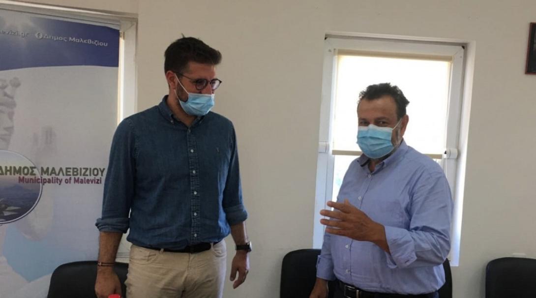 Το Δήμο Μαλεβιζίου επισκέφθηκε ο Κεγκέρογλου