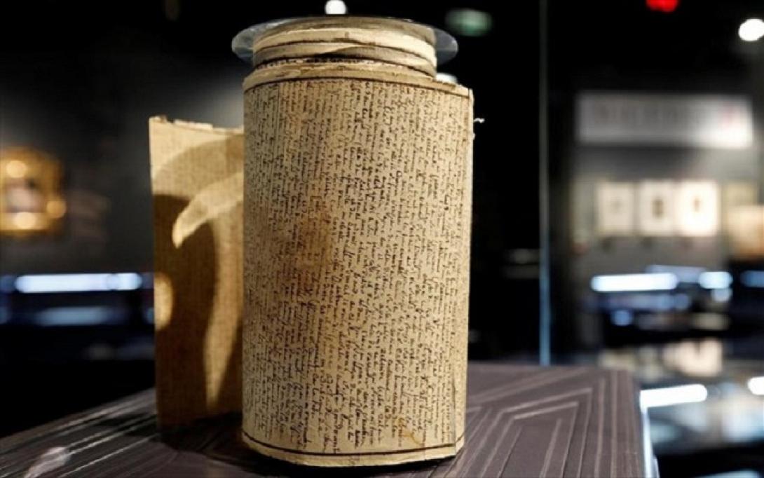 «120 μέρες στα Σόδομα»