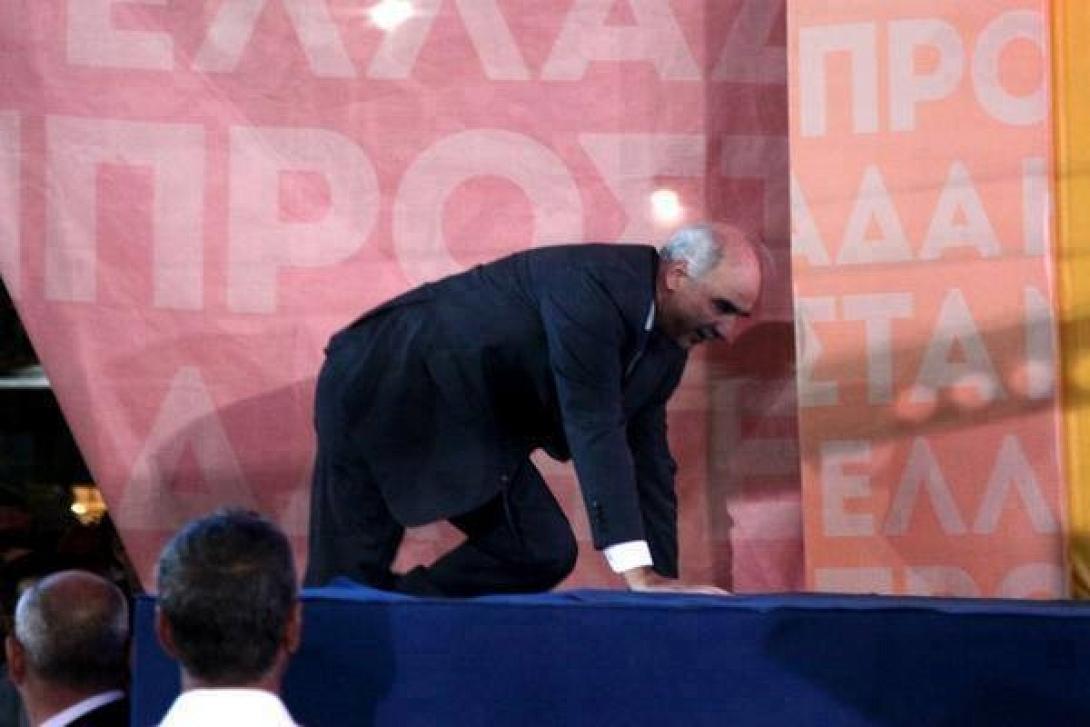 μεϊμαράκης τάμα